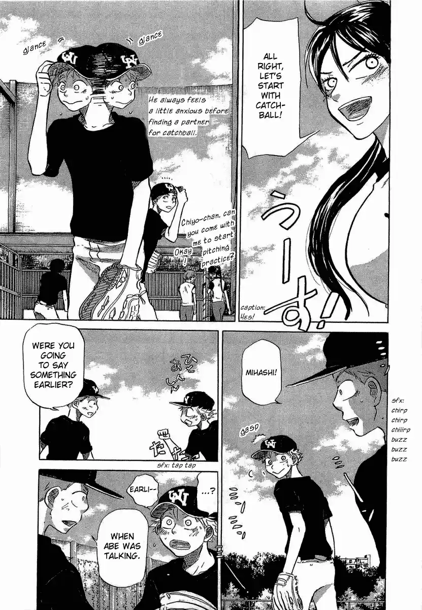 Ookiku Furikabutte Vol.9 Ch.18