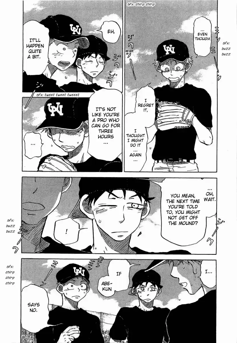 Ookiku Furikabutte Vol.9 Ch.18