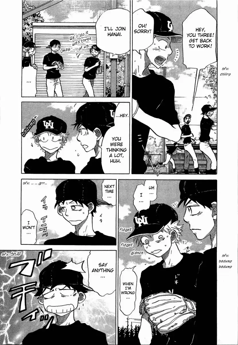 Ookiku Furikabutte Vol.9 Ch.18