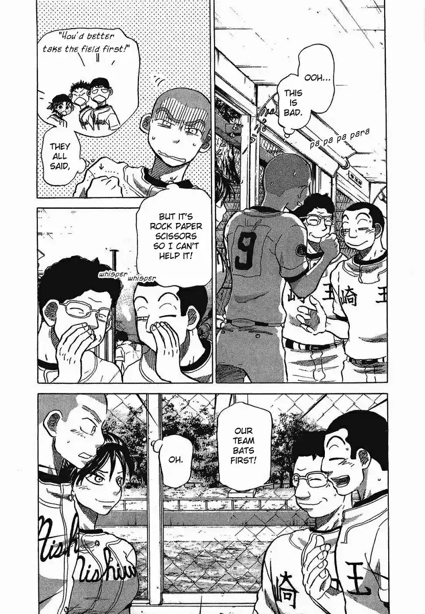 Ookiku Furikabutte Vol.9 Ch.18