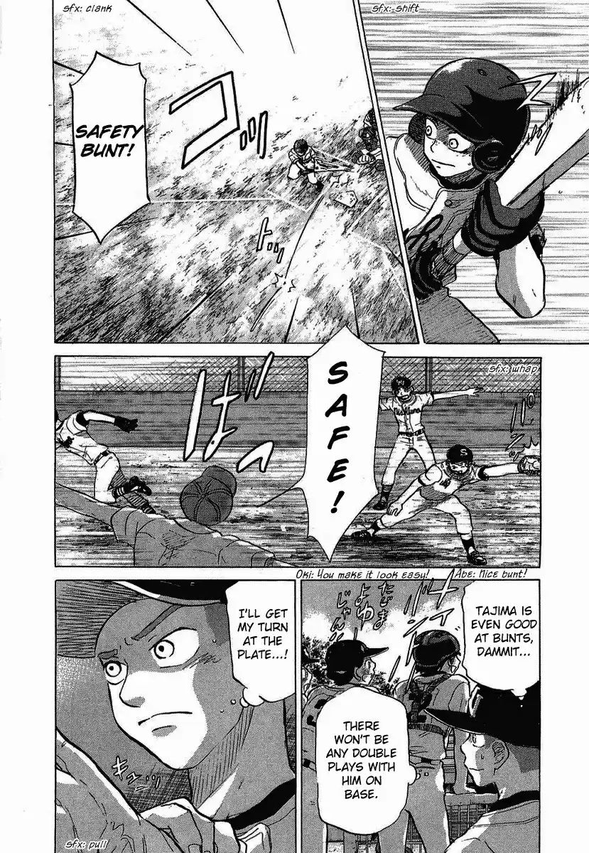 Ookiku Furikabutte Vol.9 Ch.18