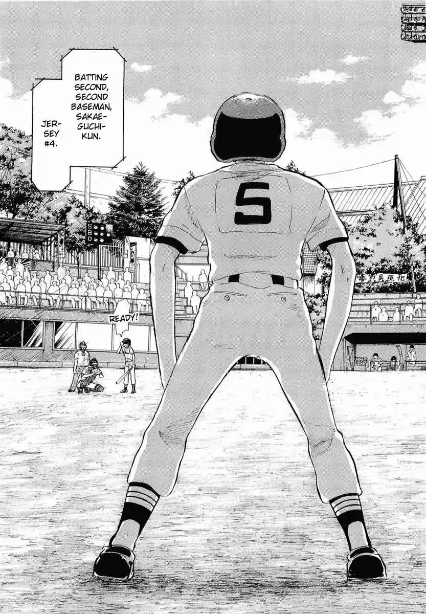 Ookiku Furikabutte Vol.9 Ch.18