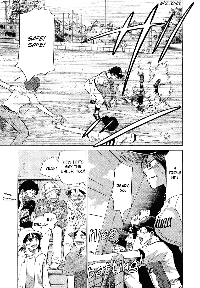 Ookiku Furikabutte Vol.9 Ch.18