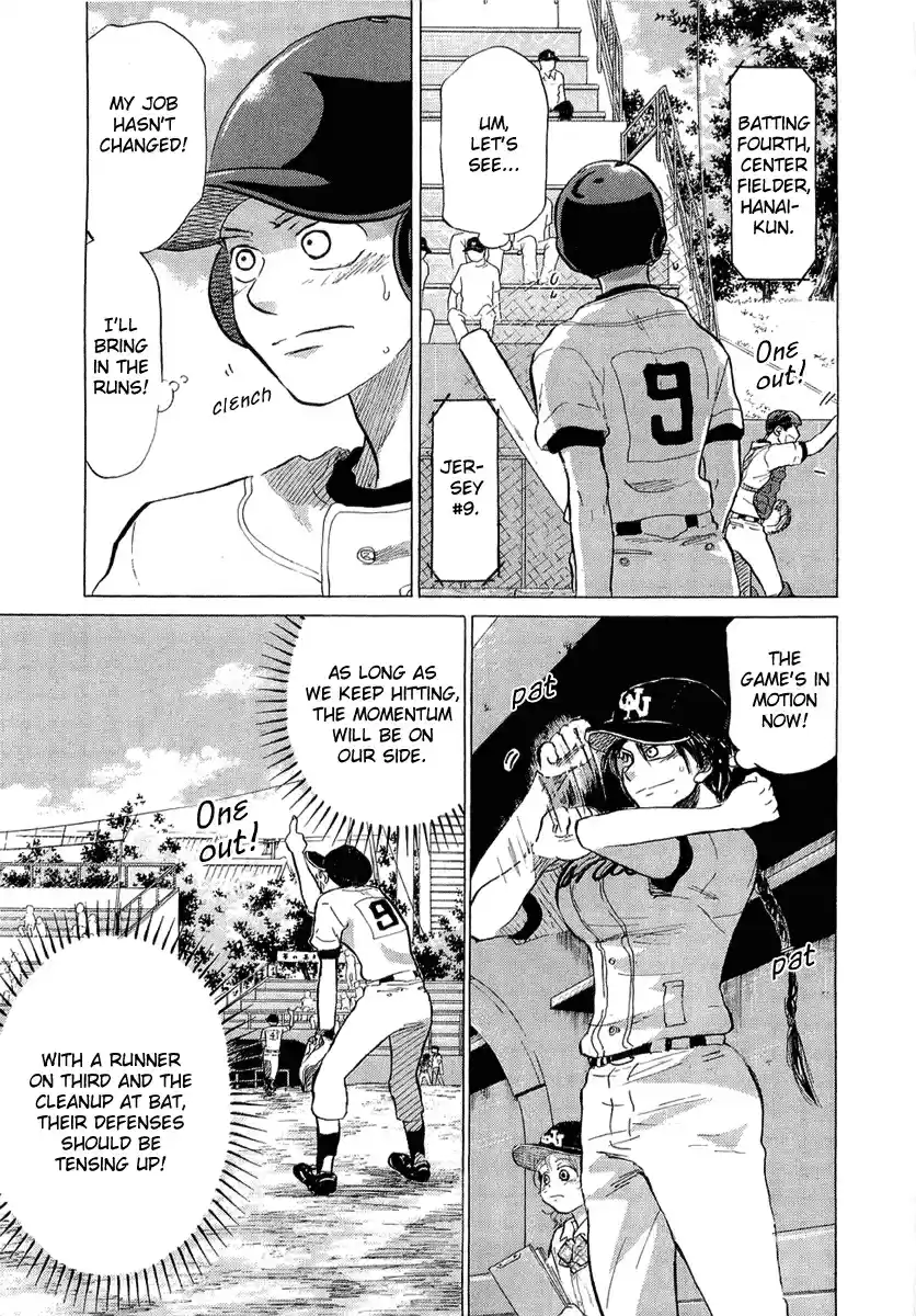 Ookiku Furikabutte Vol.9 Ch.18