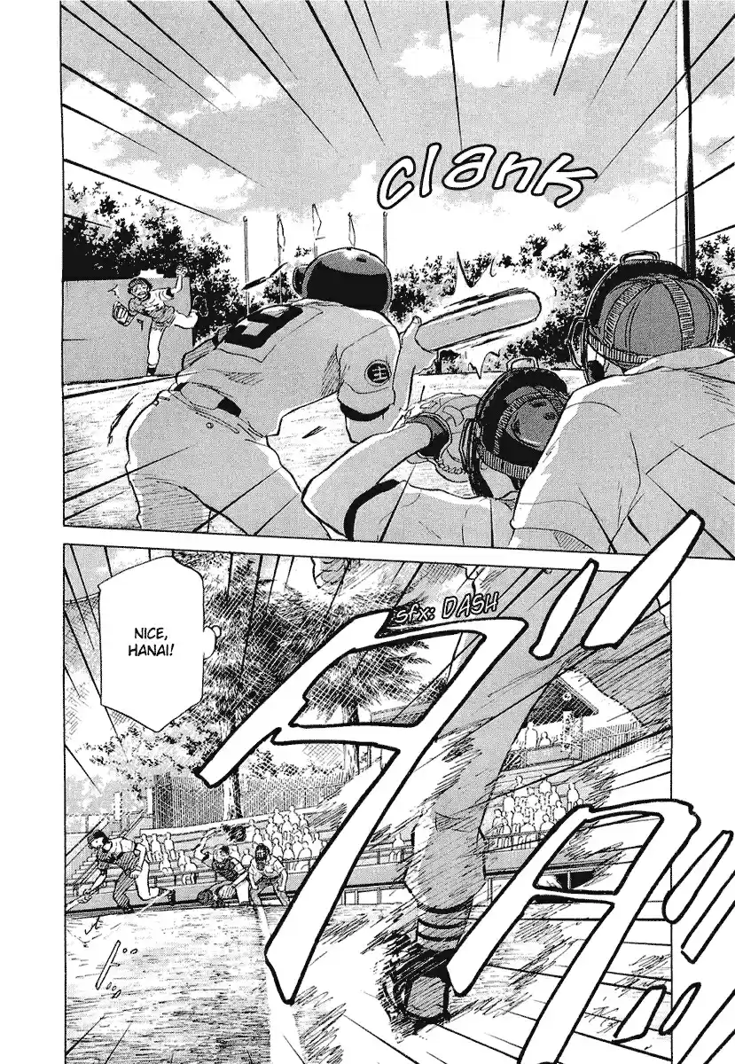 Ookiku Furikabutte Vol.9 Ch.18