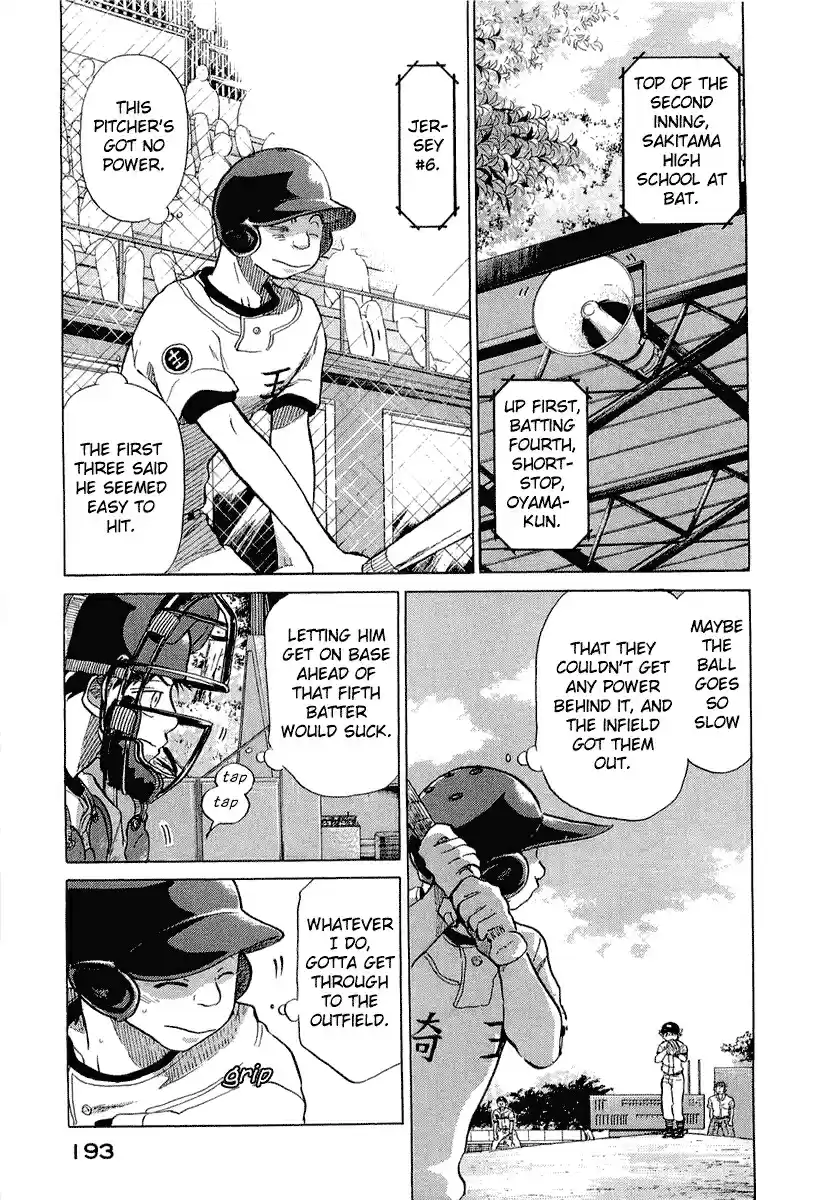 Ookiku Furikabutte Vol.9 Ch.18