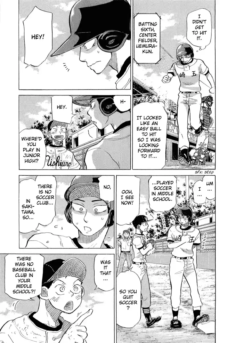 Ookiku Furikabutte Vol.9 Ch.18