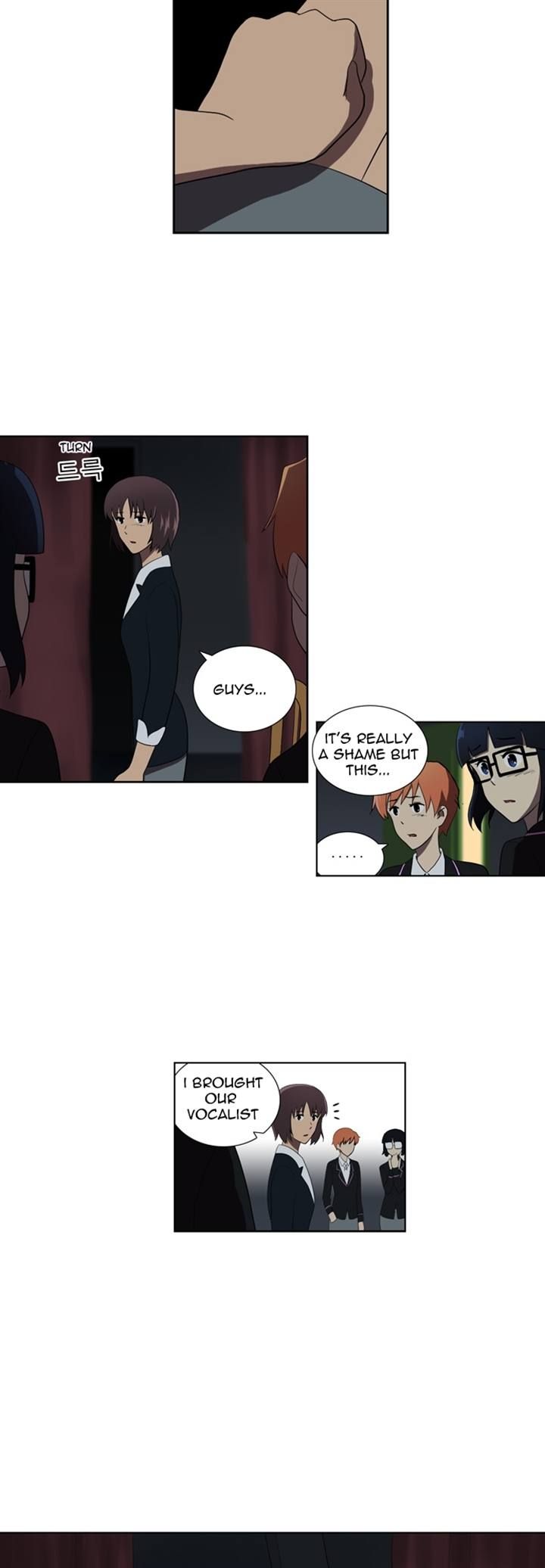 Orange Marmalade 118