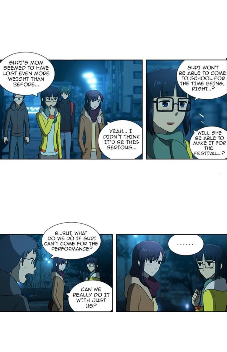 Orange Marmalade 122