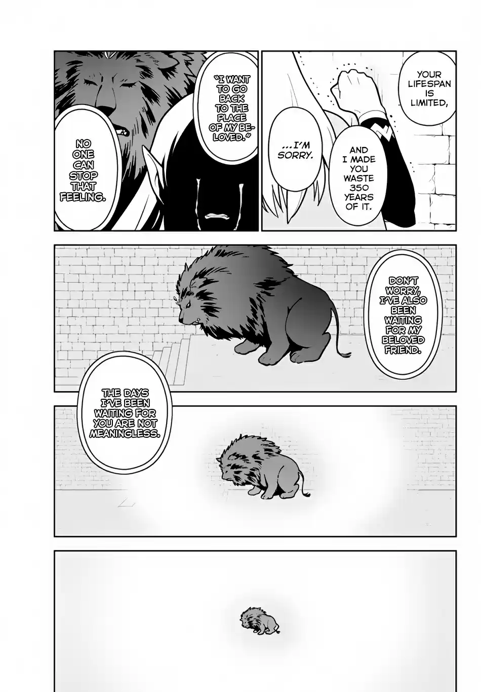 Ore Dake Haireru Kakushi Dungeon: Kossori Kitaete Sekai Saikyou 16 2 in 990,000