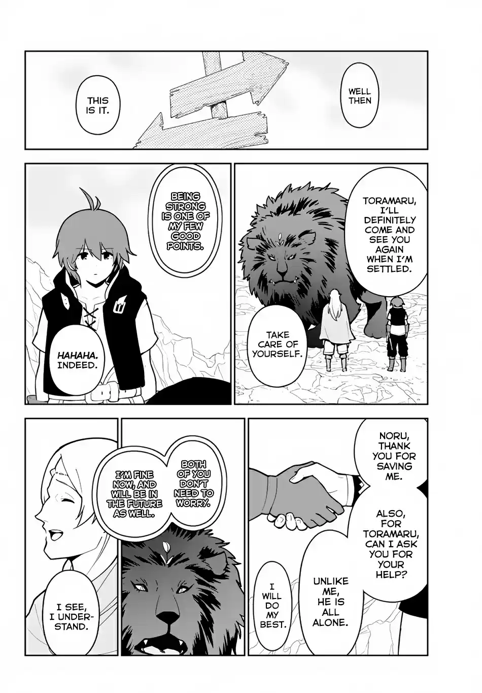 Ore Dake Haireru Kakushi Dungeon: Kossori Kitaete Sekai Saikyou 16 2 in 990,000