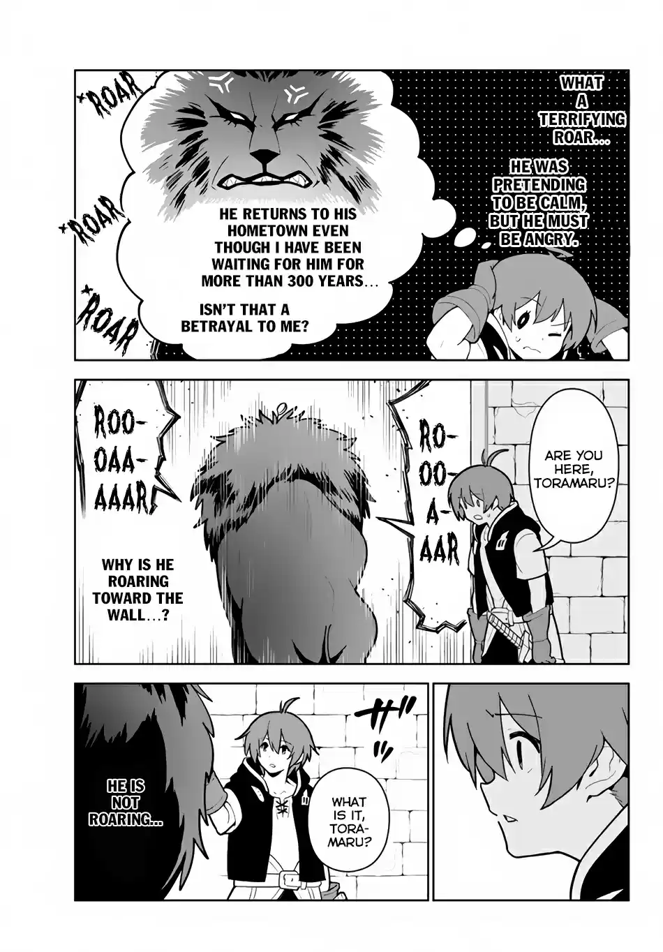 Ore Dake Haireru Kakushi Dungeon: Kossori Kitaete Sekai Saikyou 16 2 in 990,000