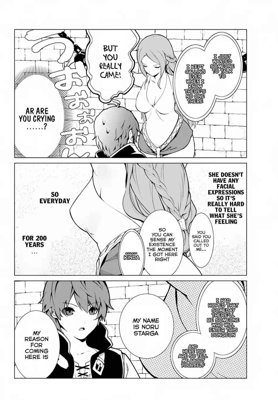 Ore dake Haireru Kakushi Dungeon: Kossori Kitaete Sekai Saikyou Ch. 1