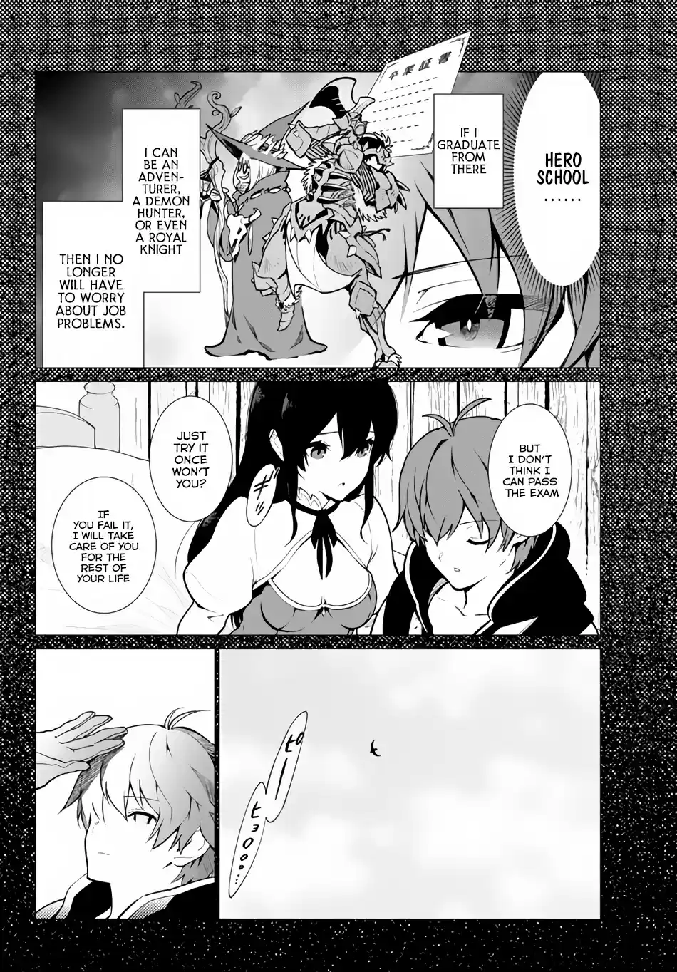 Ore dake Haireru Kakushi Dungeon: Kossori Kitaete Sekai Saikyou Ch. 1