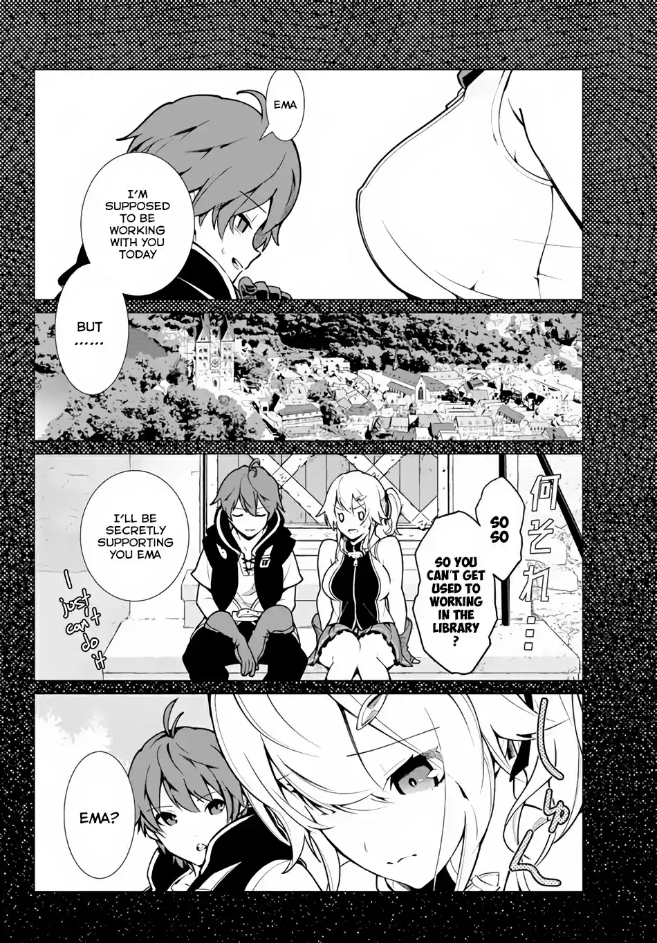 Ore dake Haireru Kakushi Dungeon: Kossori Kitaete Sekai Saikyou Ch. 1