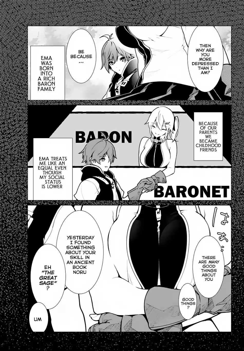 Ore dake Haireru Kakushi Dungeon: Kossori Kitaete Sekai Saikyou Ch. 1