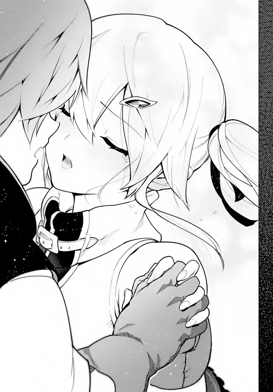 Ore dake Haireru Kakushi Dungeon: Kossori Kitaete Sekai Saikyou Ch. 1