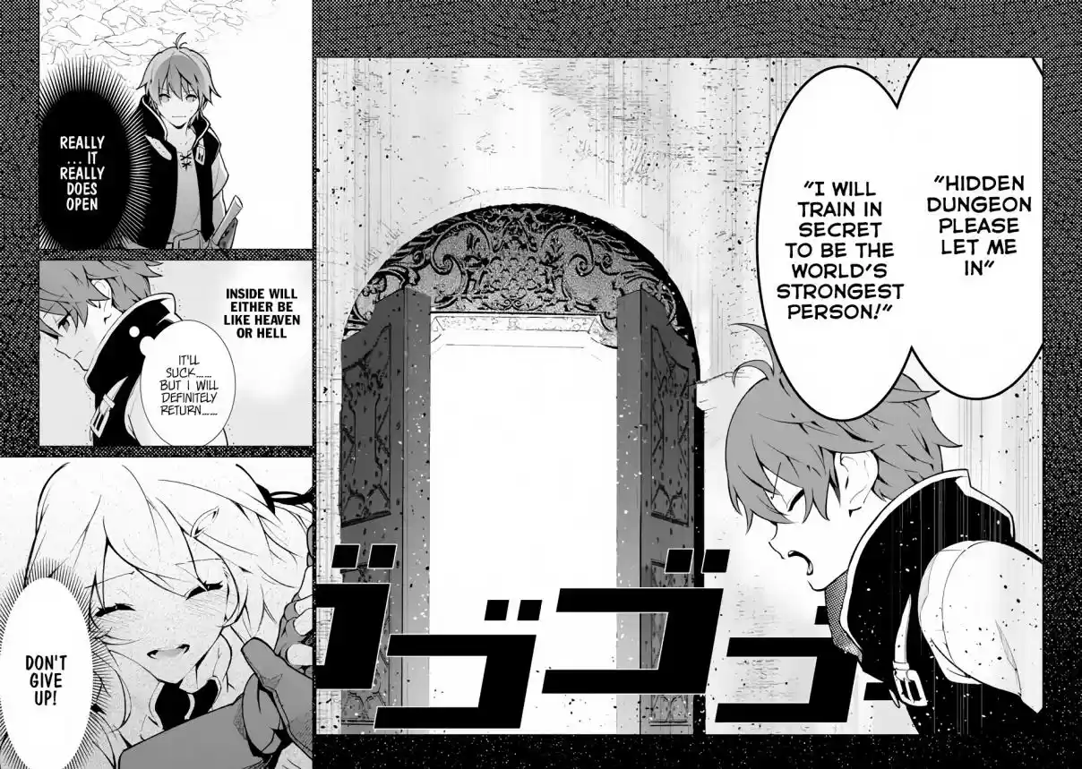 Ore dake Haireru Kakushi Dungeon: Kossori Kitaete Sekai Saikyou Ch. 1