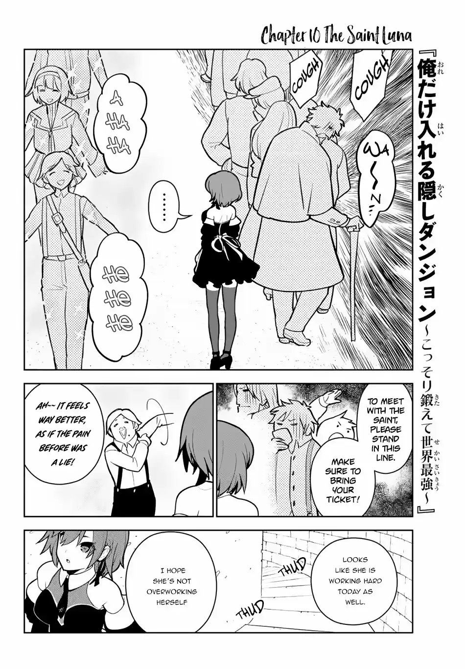 Ore dake Haireru Kakushi Dungeon: Kossori Kitaete Sekai Saikyou Ch. 10