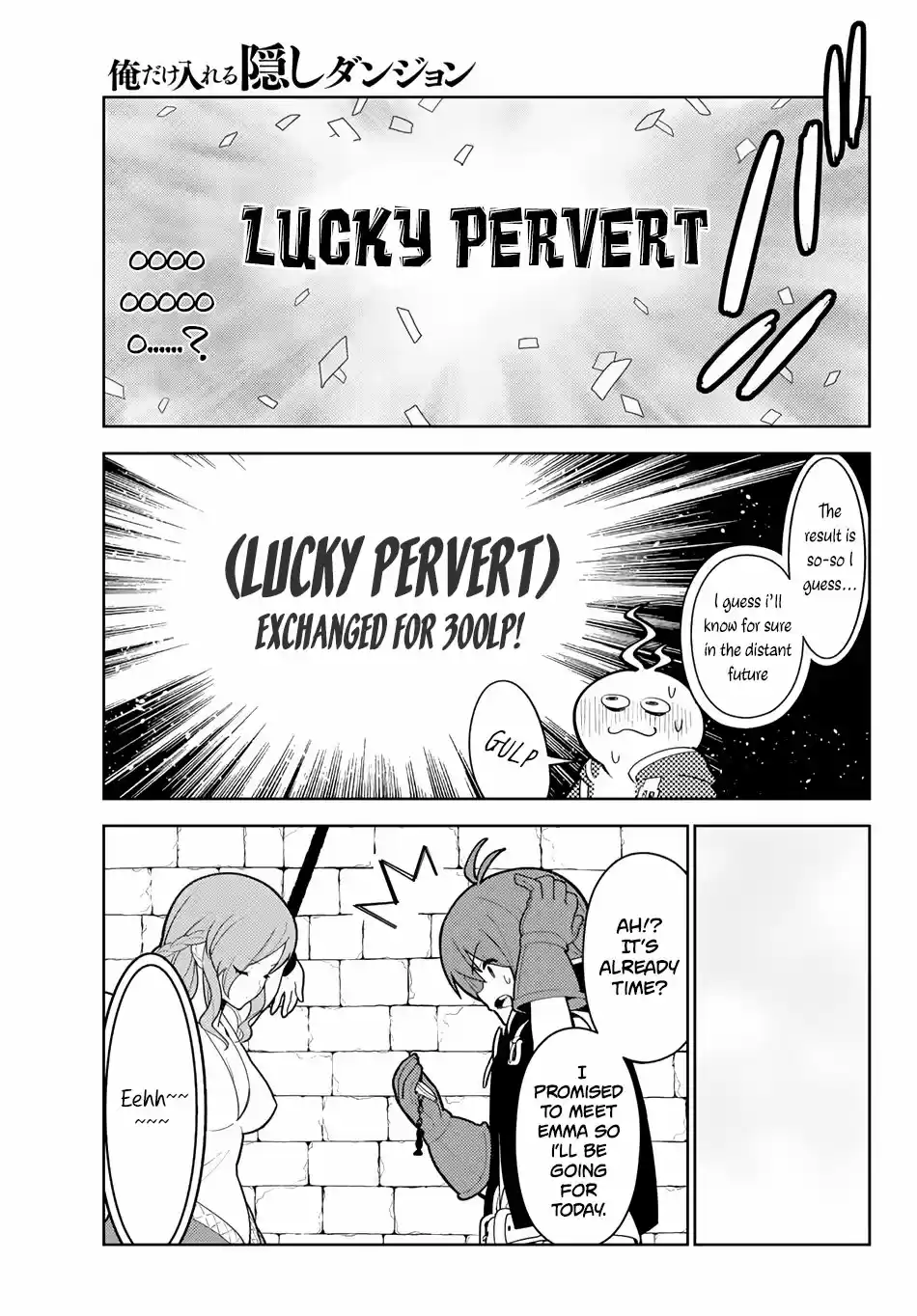 Ore dake Haireru Kakushi Dungeon: Kossori Kitaete Sekai Saikyou Ch. 10