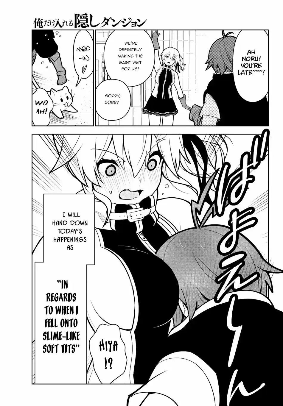 Ore dake Haireru Kakushi Dungeon: Kossori Kitaete Sekai Saikyou Ch. 10