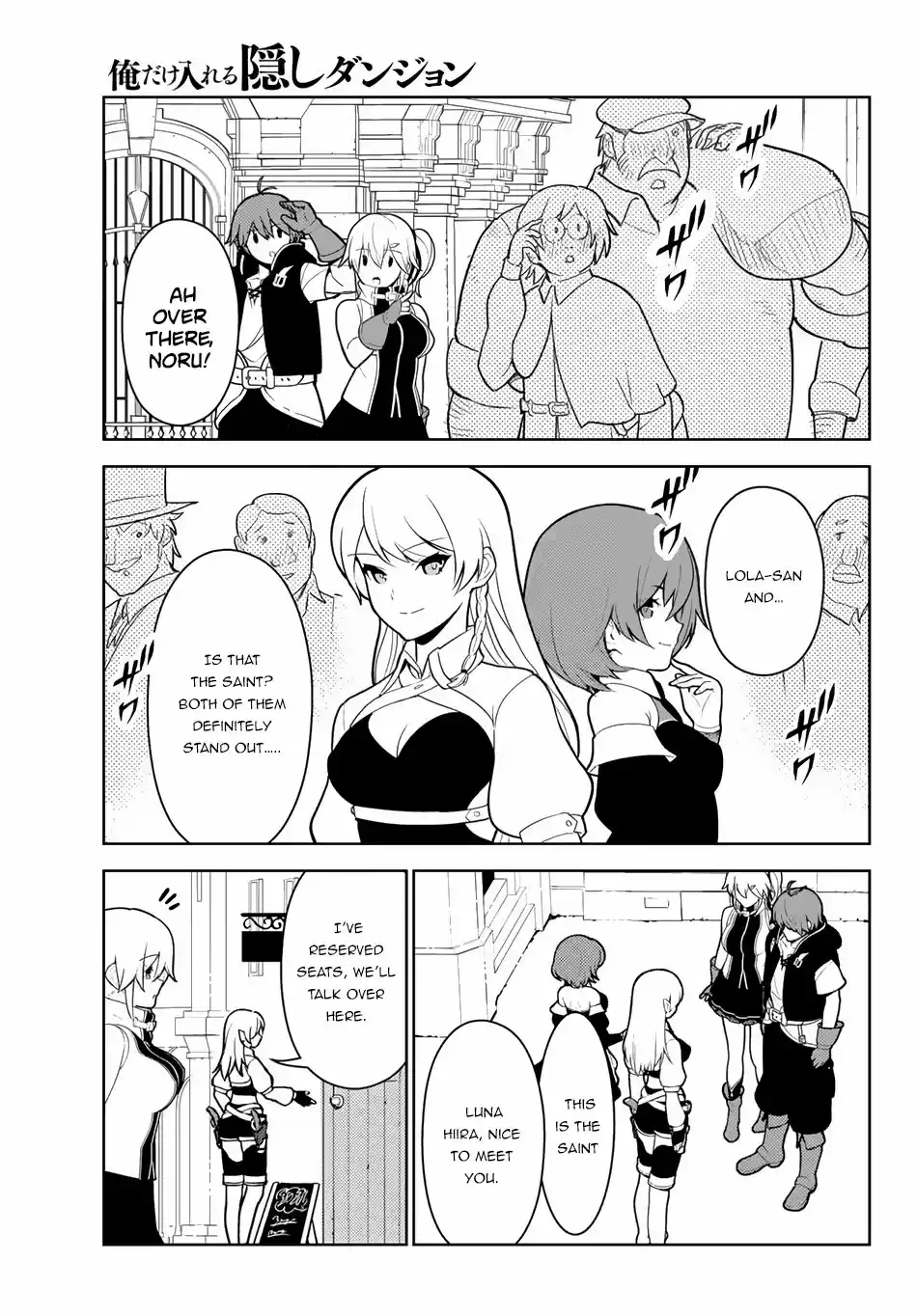 Ore dake Haireru Kakushi Dungeon: Kossori Kitaete Sekai Saikyou Ch. 10