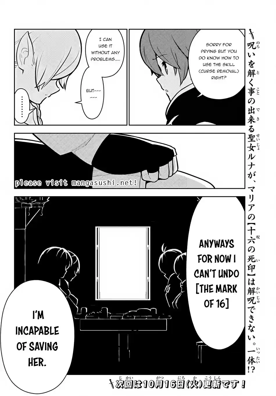 Ore dake Haireru Kakushi Dungeon: Kossori Kitaete Sekai Saikyou Ch. 10