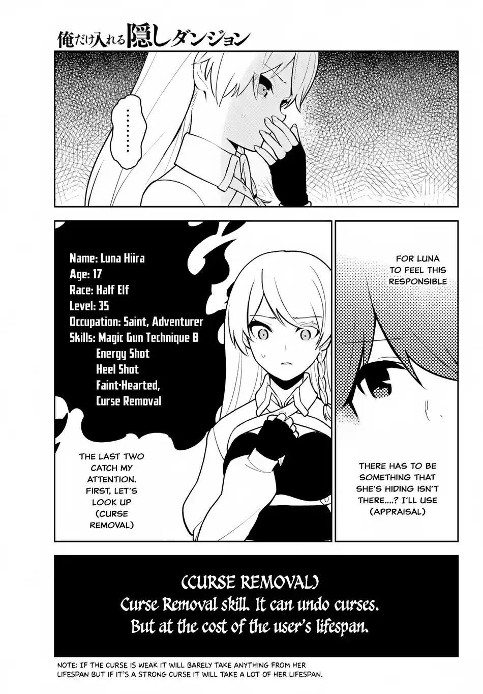 Ore dake Haireru Kakushi Dungeon: Kossori Kitaete Sekai Saikyou Ch. 11