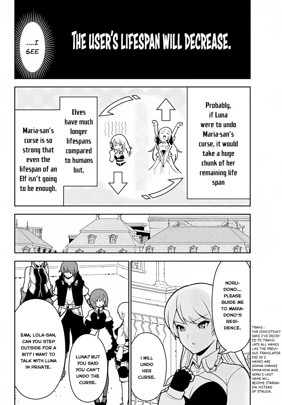 Ore dake Haireru Kakushi Dungeon: Kossori Kitaete Sekai Saikyou Ch. 11