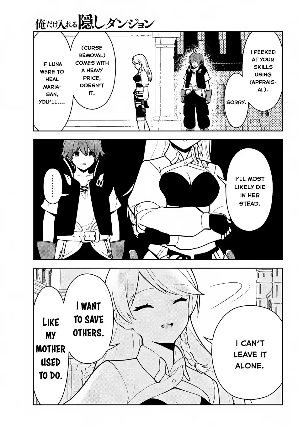 Ore dake Haireru Kakushi Dungeon: Kossori Kitaete Sekai Saikyou Ch. 11