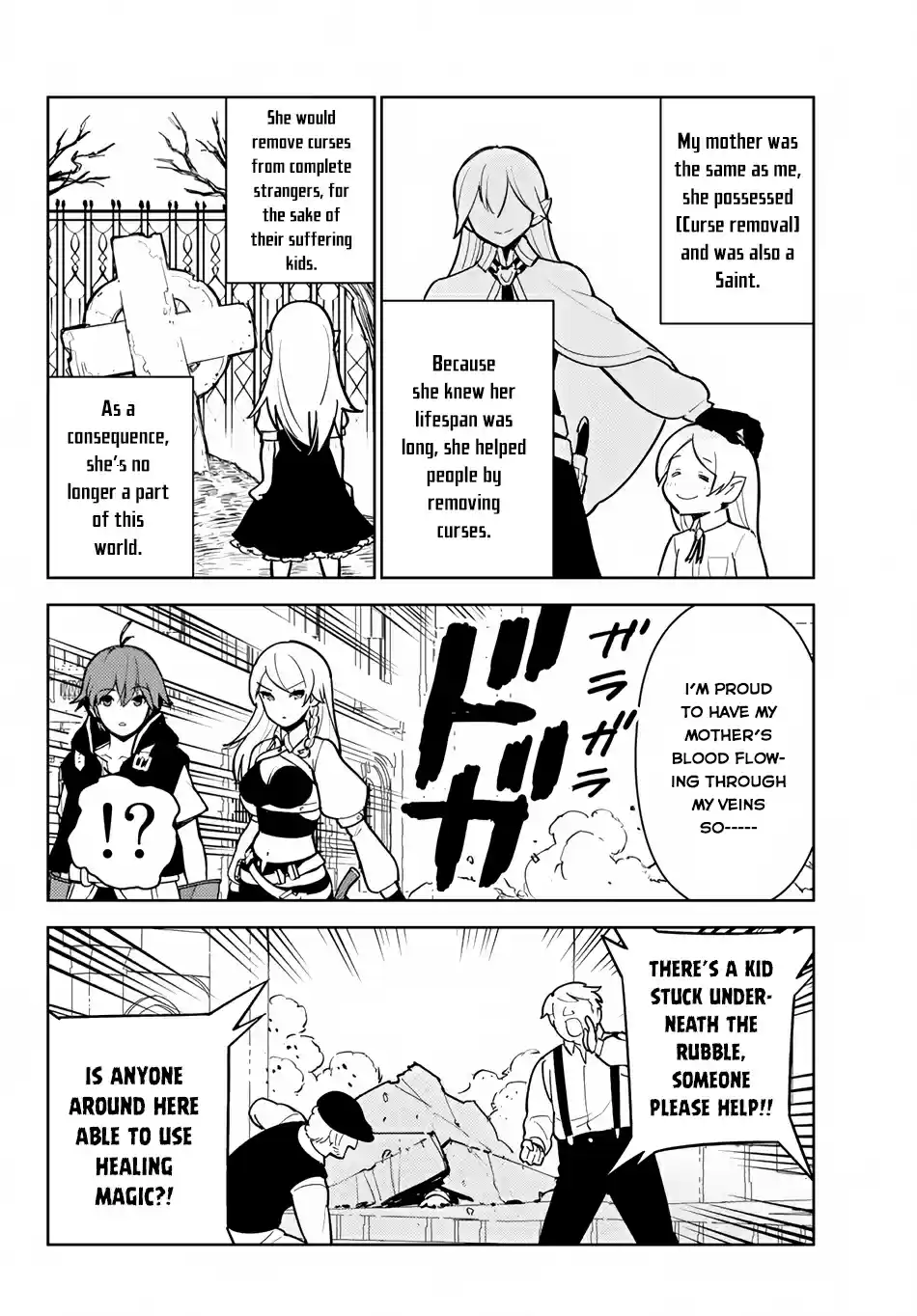 Ore dake Haireru Kakushi Dungeon: Kossori Kitaete Sekai Saikyou Ch. 11