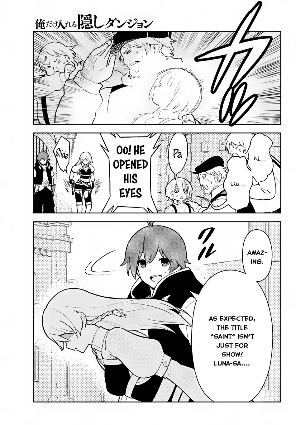 Ore dake Haireru Kakushi Dungeon: Kossori Kitaete Sekai Saikyou Ch. 11