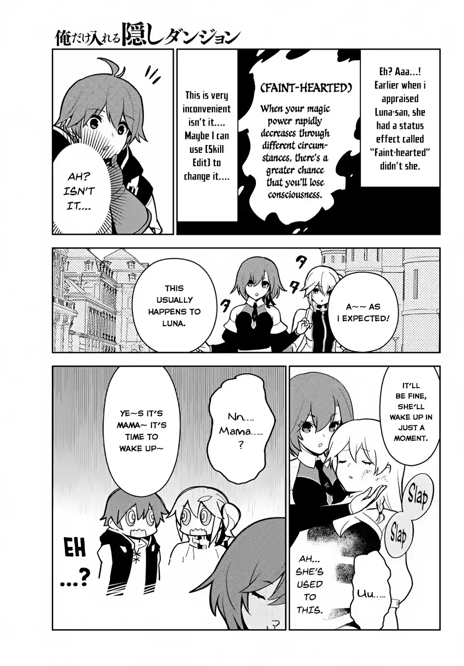 Ore dake Haireru Kakushi Dungeon: Kossori Kitaete Sekai Saikyou Ch. 11