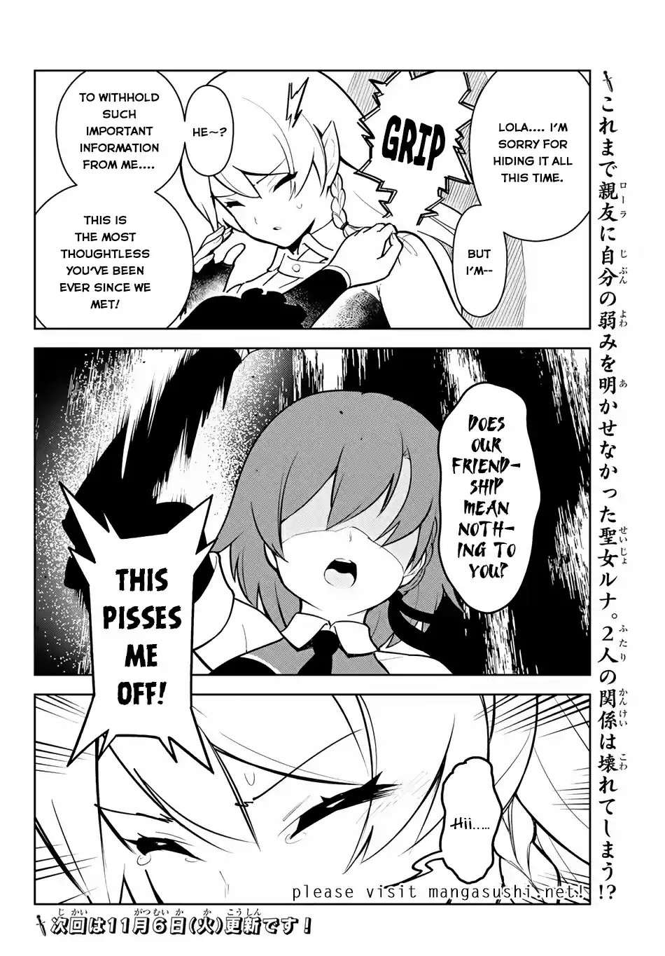 Ore dake Haireru Kakushi Dungeon: Kossori Kitaete Sekai Saikyou Ch. 11