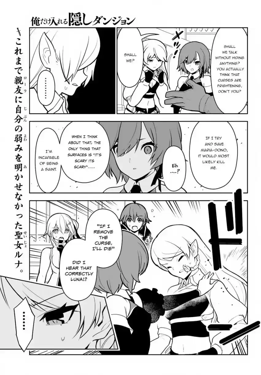 Ore dake Haireru Kakushi Dungeon: Kossori Kitaete Sekai Saikyou Ch. 11.2