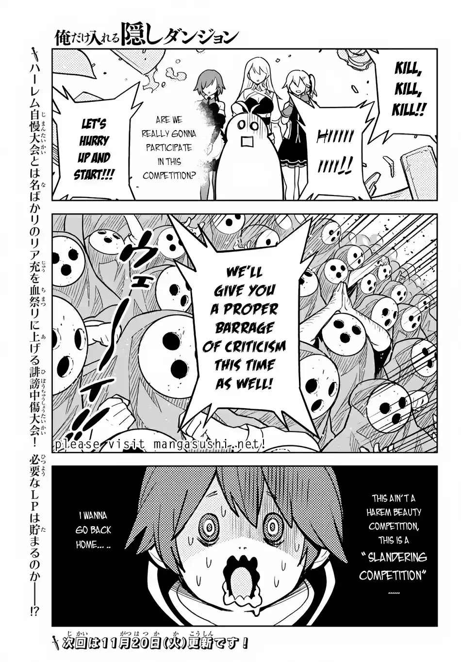 Ore dake Haireru Kakushi Dungeon: Kossori Kitaete Sekai Saikyou Ch. 11.2