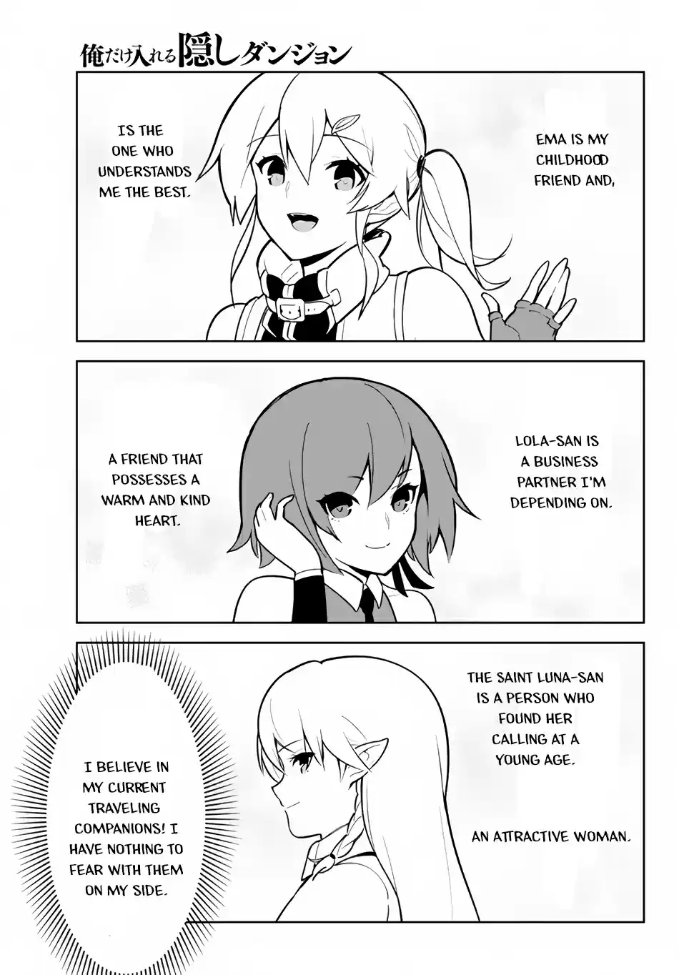 Ore dake Haireru Kakushi Dungeon: Kossori Kitaete Sekai Saikyou Ch. 12