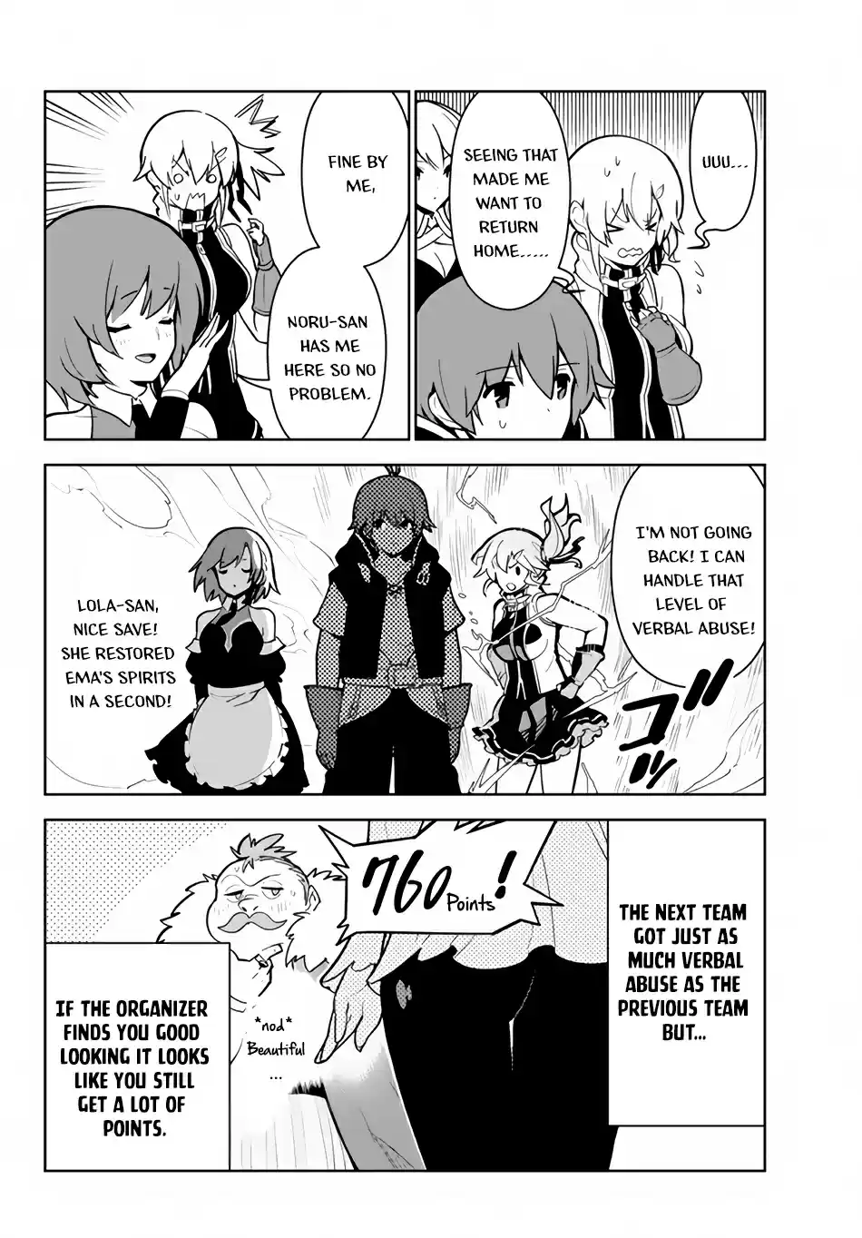 Ore dake Haireru Kakushi Dungeon: Kossori Kitaete Sekai Saikyou Ch. 12