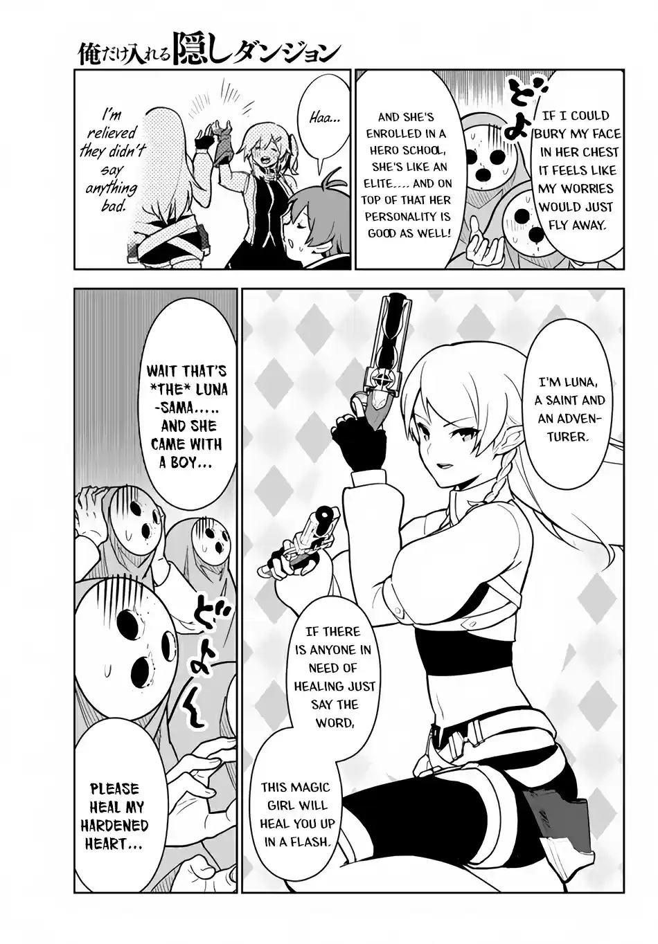 Ore dake Haireru Kakushi Dungeon: Kossori Kitaete Sekai Saikyou Ch. 12