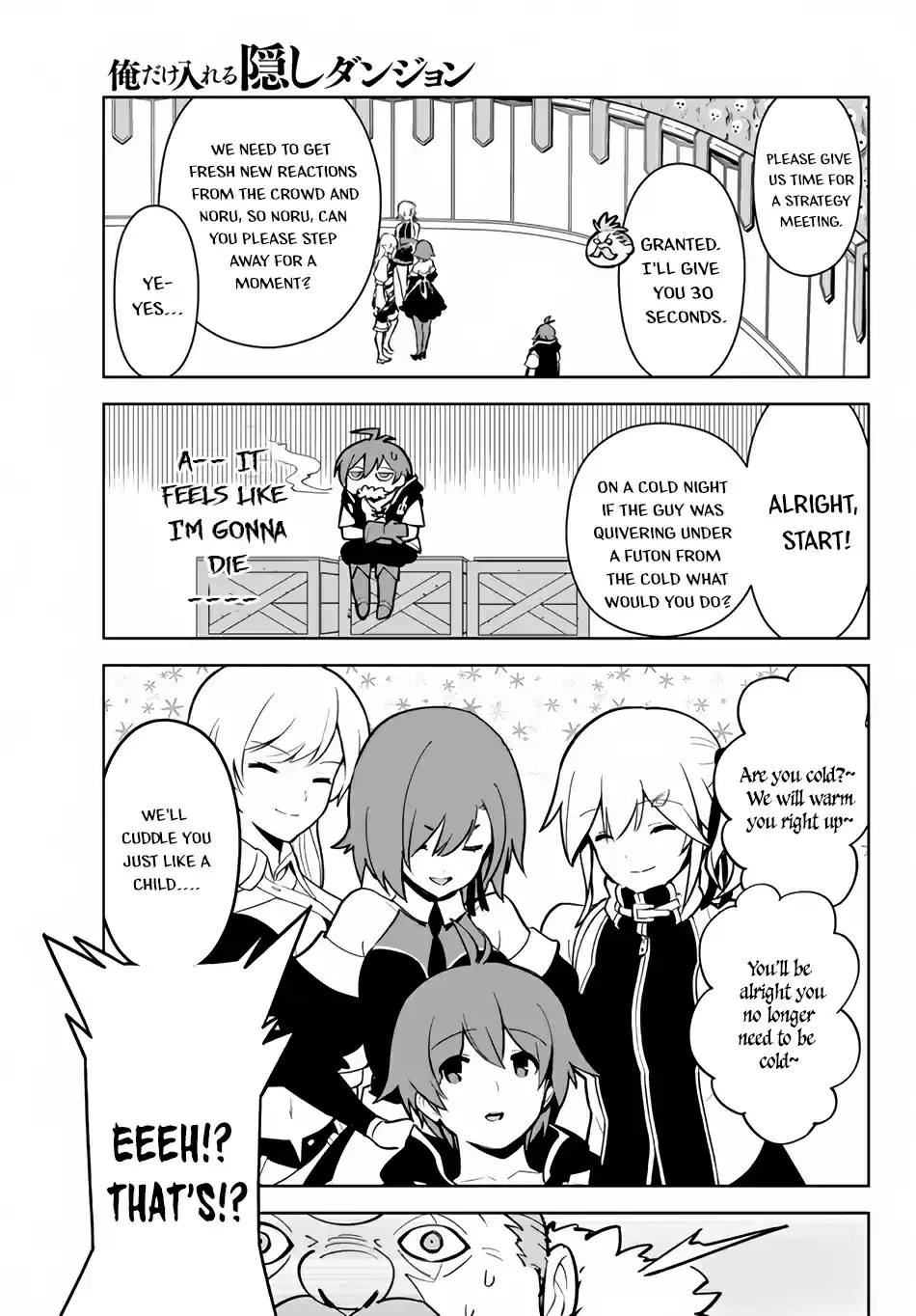 Ore dake Haireru Kakushi Dungeon: Kossori Kitaete Sekai Saikyou Ch. 12