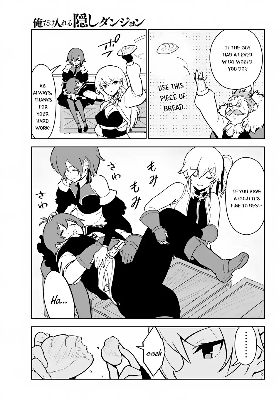 Ore dake Haireru Kakushi Dungeon: Kossori Kitaete Sekai Saikyou Ch. 12