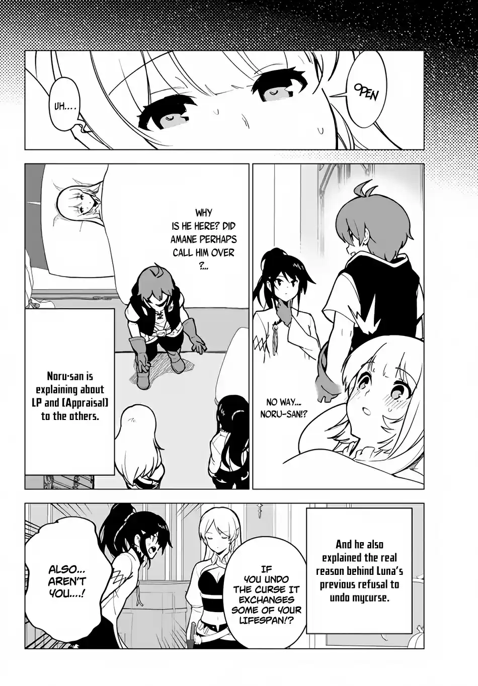 Ore Dake Haireru Kakushi Dungeon: Kossori Kitaete Sekai Saikyou Ch. 13