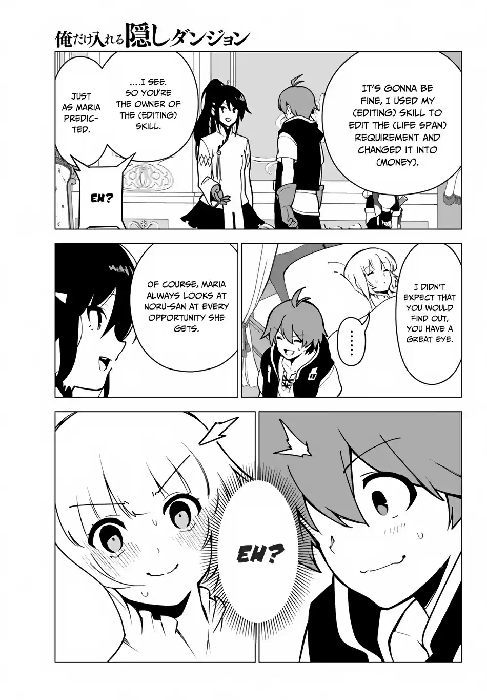 Ore Dake Haireru Kakushi Dungeon: Kossori Kitaete Sekai Saikyou Ch. 13