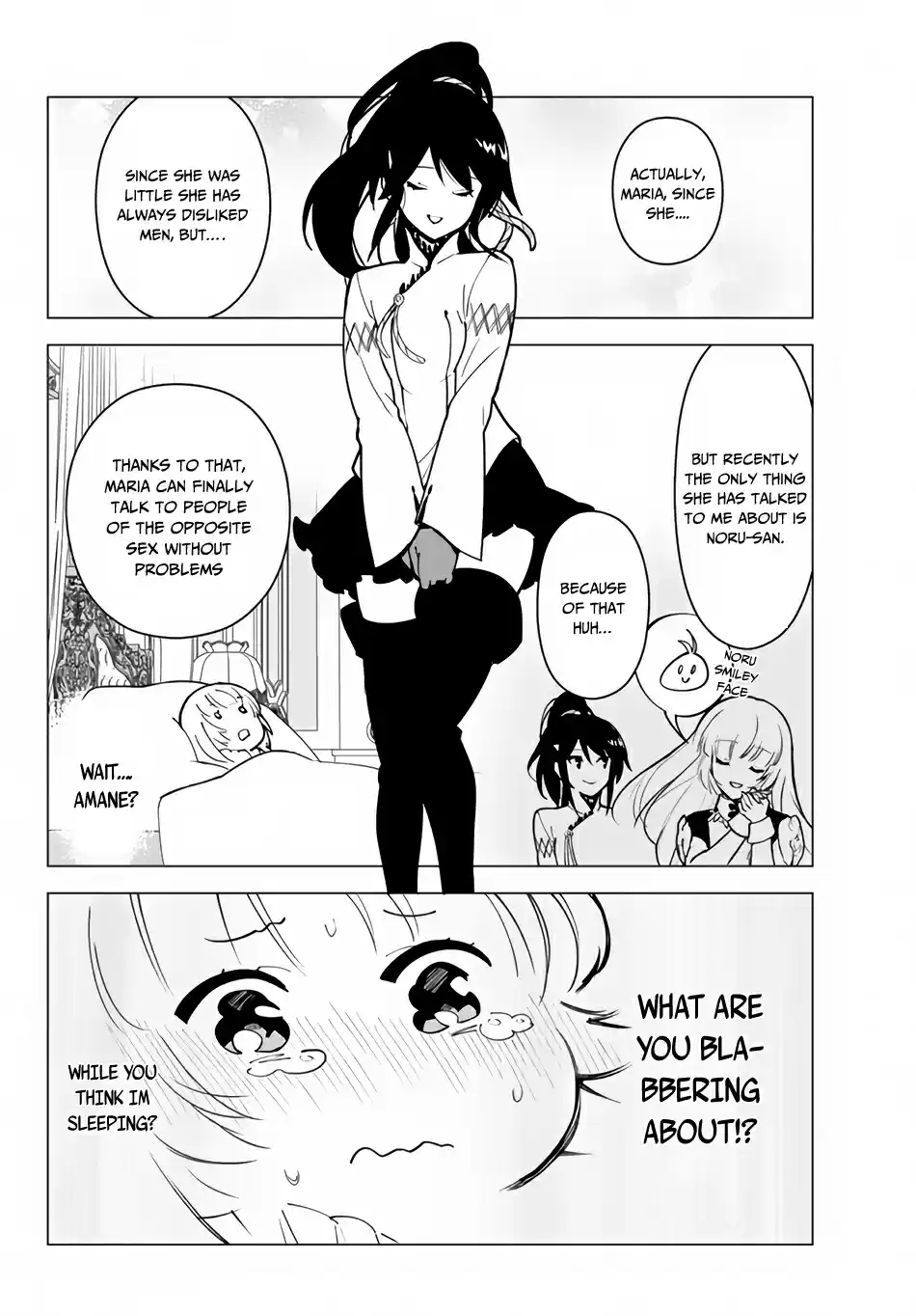 Ore Dake Haireru Kakushi Dungeon: Kossori Kitaete Sekai Saikyou Ch. 13