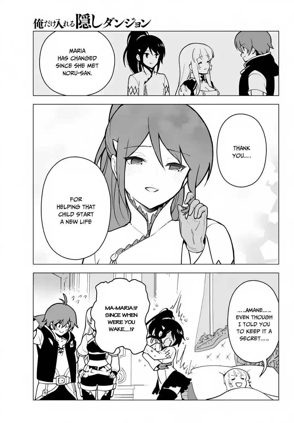 Ore Dake Haireru Kakushi Dungeon: Kossori Kitaete Sekai Saikyou Ch. 13