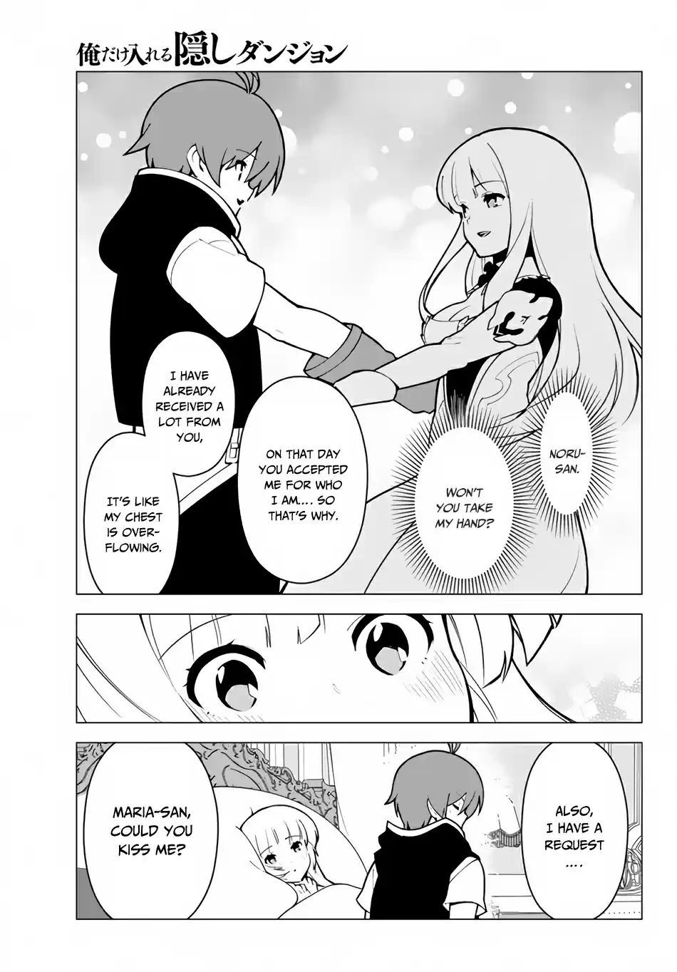 Ore Dake Haireru Kakushi Dungeon: Kossori Kitaete Sekai Saikyou Ch. 13