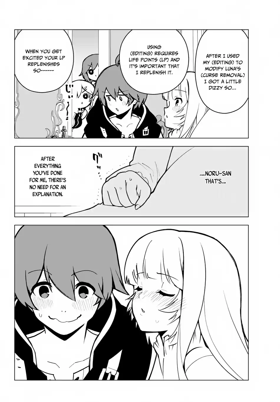 Ore Dake Haireru Kakushi Dungeon: Kossori Kitaete Sekai Saikyou Ch. 13