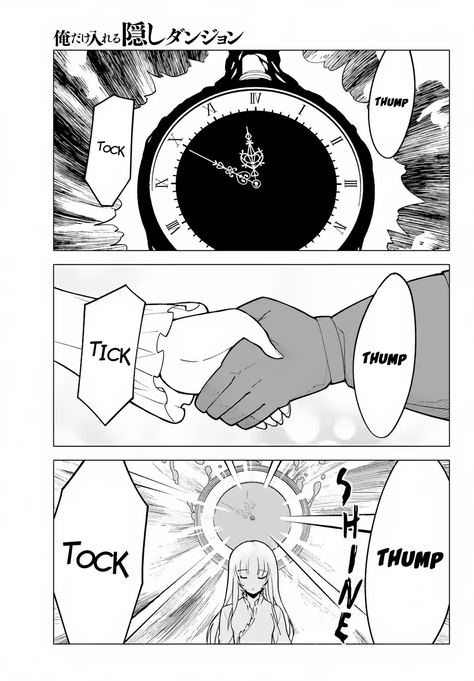 Ore Dake Haireru Kakushi Dungeon: Kossori Kitaete Sekai Saikyou Ch. 13