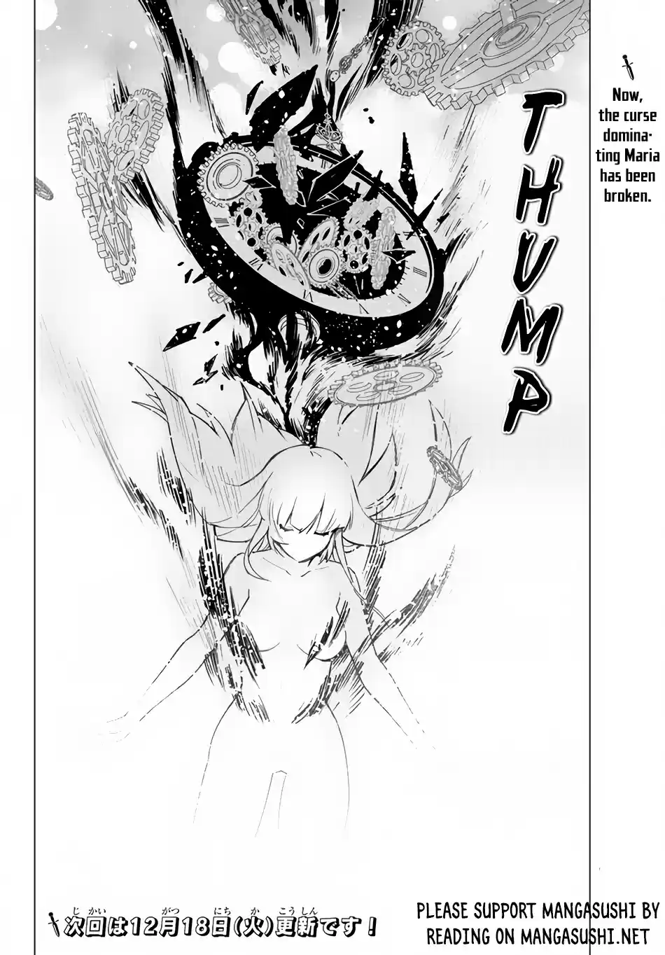 Ore Dake Haireru Kakushi Dungeon: Kossori Kitaete Sekai Saikyou Ch. 13