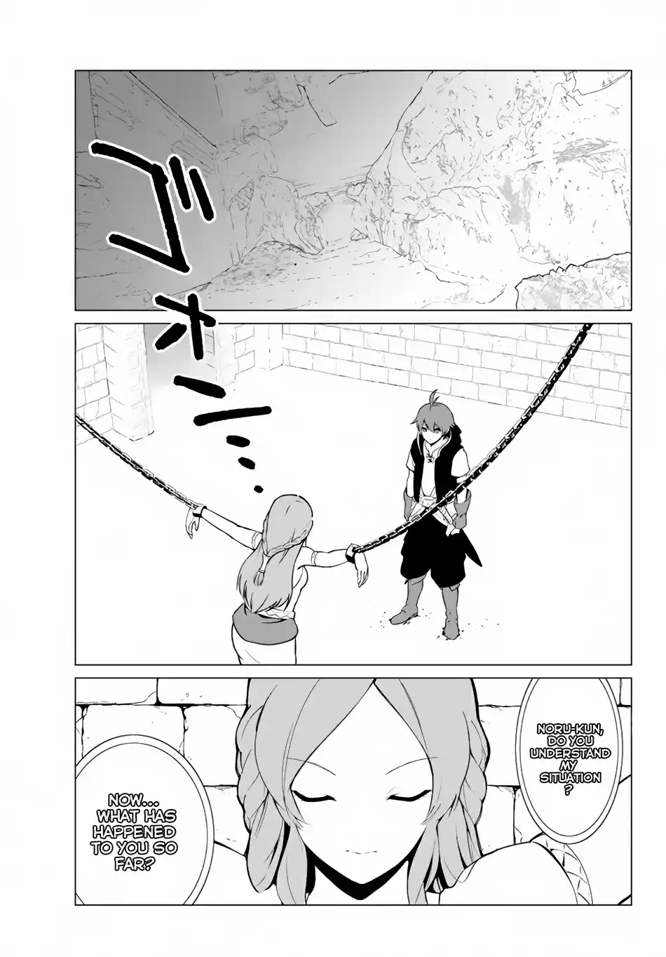 Ore dake Haireru Kakushi Dungeon: Kossori Kitaete Sekai Saikyou Ch. 2